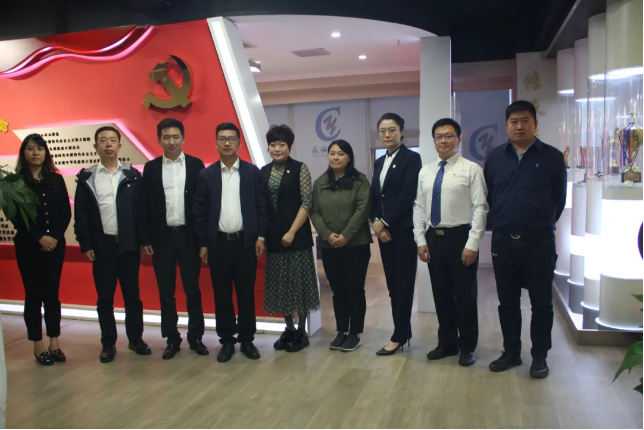 團市委、團區(qū)委走訪調(diào)研永誠世佳