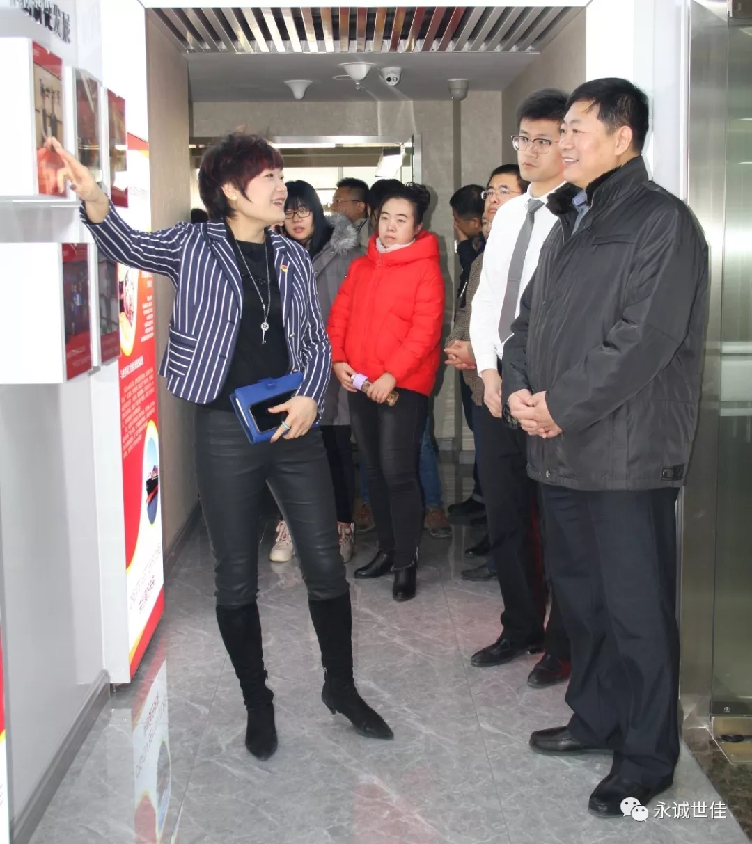 優(yōu)勢互補、共同發(fā)展——中生乳膠與永誠世佳開展支部共建活動