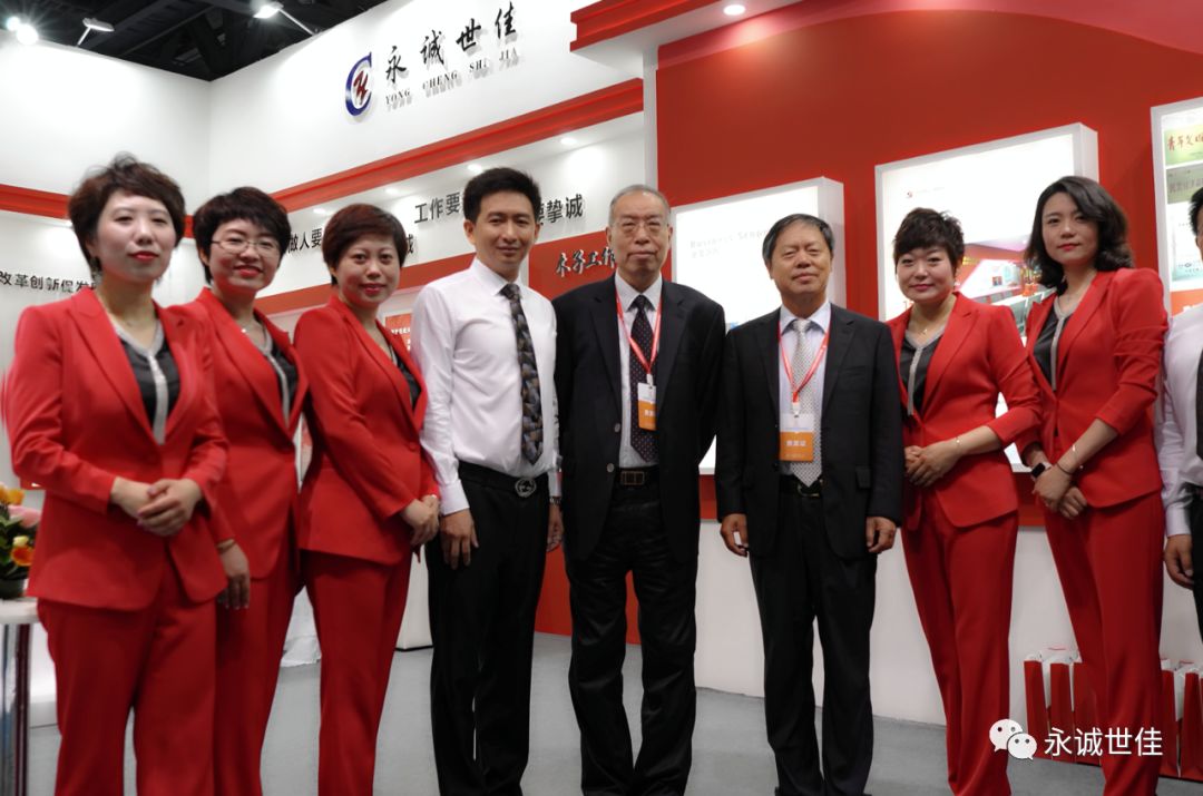 一次行業(yè)盛宴，一次收獲之旅，永誠世佳參展首屆貿(mào)服博覽會