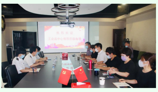 疫情期間，工業(yè)品中心領(lǐng)導(dǎo)深入永誠世佳進行走訪交流！